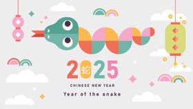 2025蛇年