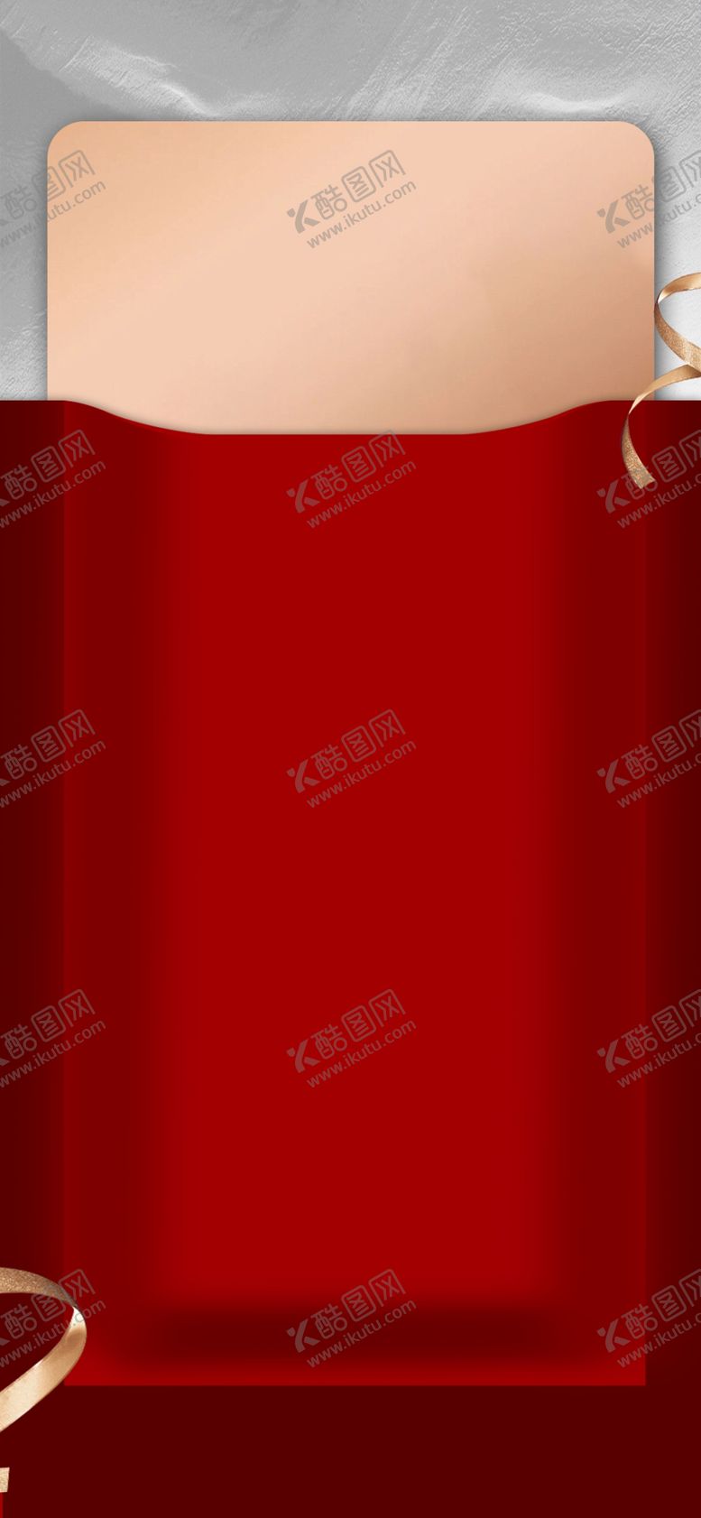 编号：95769210211921312782【酷图网】源文件下载-红色底图