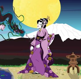 女士