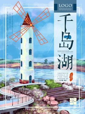 油画作品风景油画装饰画