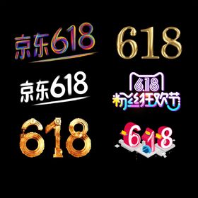 618广告