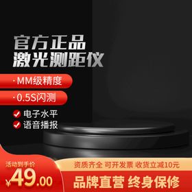 编号：01524909241022286079【酷图网】源文件下载-化妆品工具