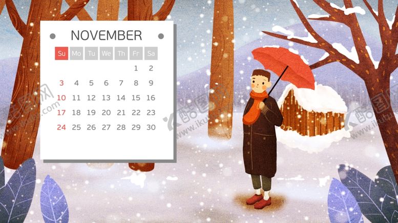 编号：53740009260426409915【酷图网】源文件下载-十一月你好