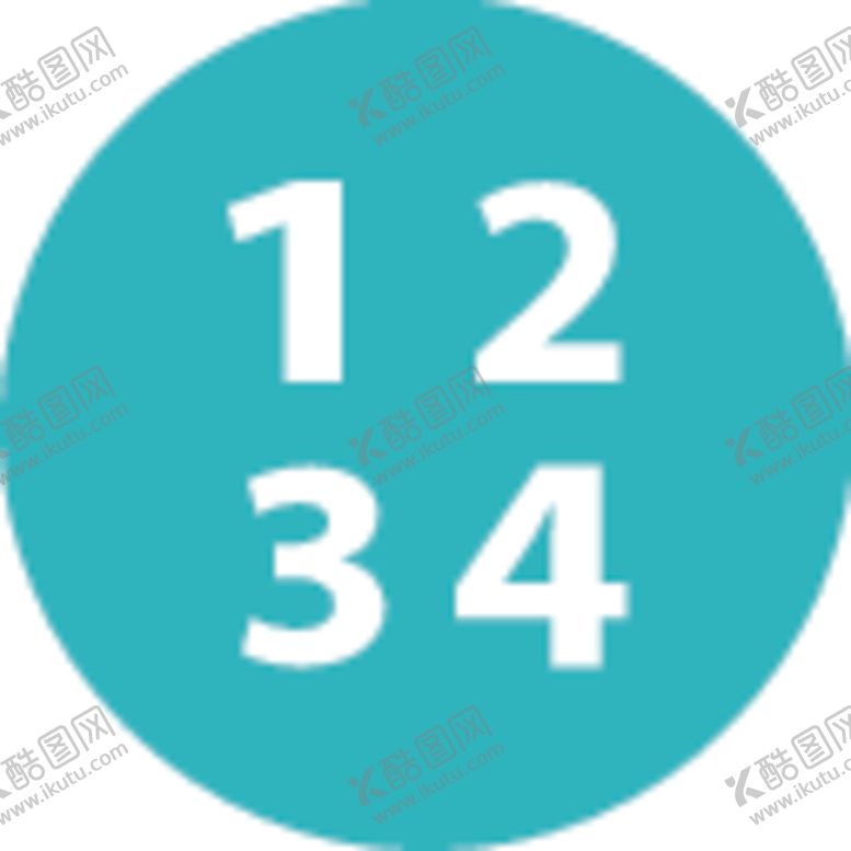 编号：97839809202311266582【酷图网】源文件下载-数字