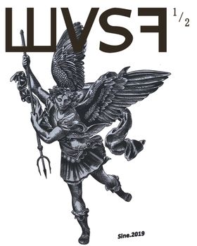 亚历山大天使T恤裁片