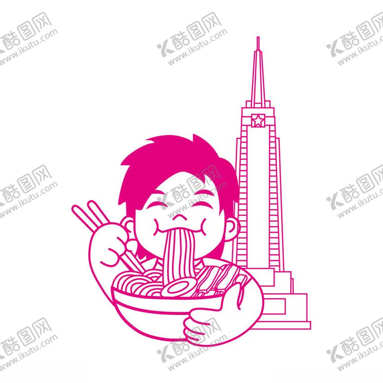 编号：32261002111909078277【酷图网】源文件下载-都市螺蛳粉