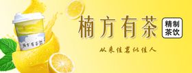 五一劳动节外卖装修美团饿了么店