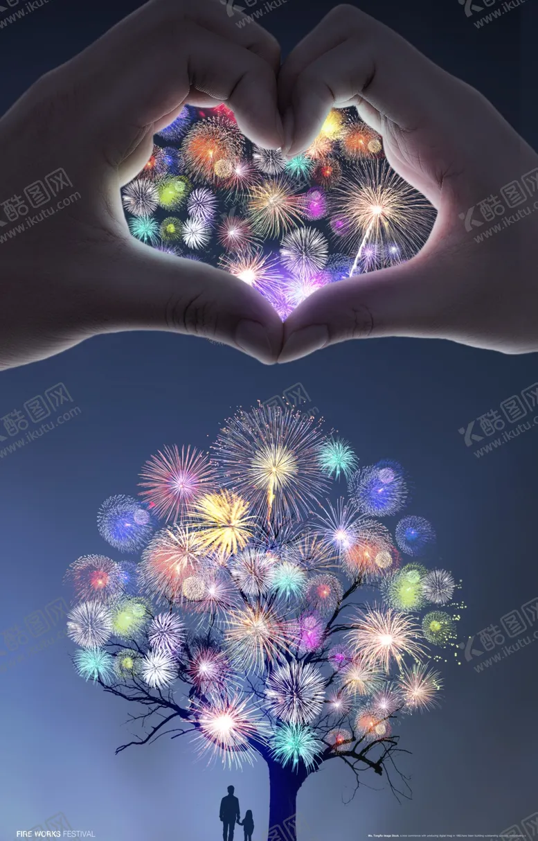 编号：53259706291317443935【酷图网】源文件下载-烟花烟火晚会浪漫