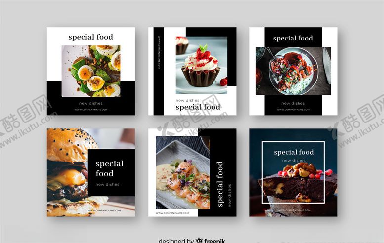 编号：89703910091658156347【酷图网】源文件下载-海报矩形模板