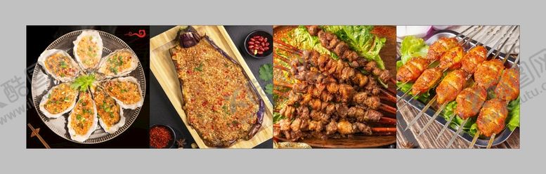 编号：61760612202218556758【酷图网】源文件下载-各种烧烤 图片
