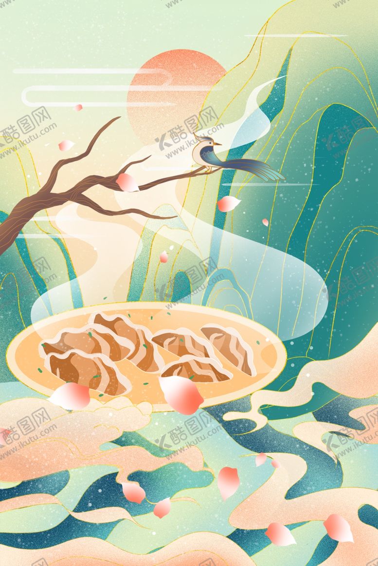 编号：37037504231109134034【酷图网】源文件下载-冬至插画