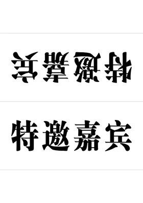 桌牌