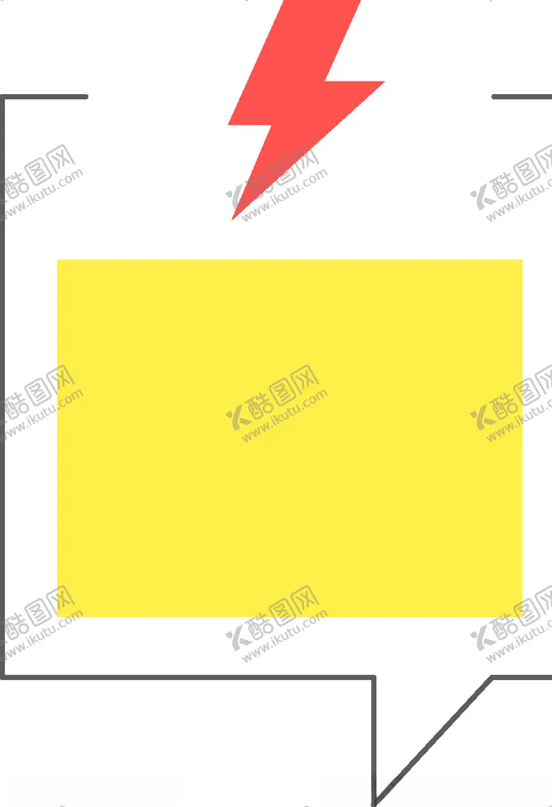 编号：30989004161209087479【酷图网】源文件下载-标题框科技框边框素材标题边框