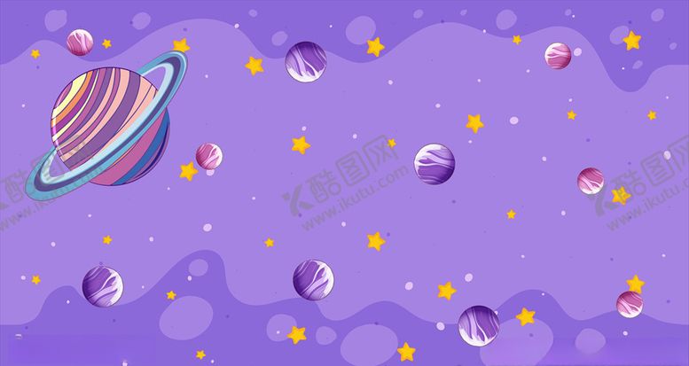 编号：26864611010939285552【酷图网】源文件下载-星空图