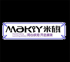米旗logo米旗标志米旗