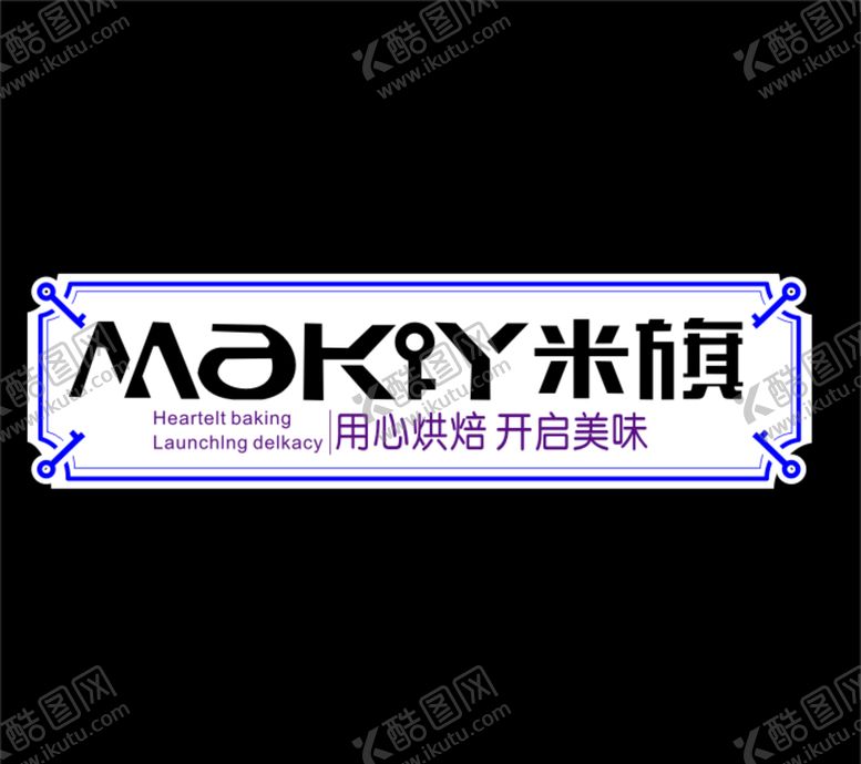 编号：16404510270925227094【酷图网】源文件下载-米旗logo米旗标志米旗