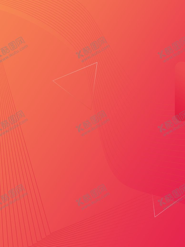 编号：11621609120301011901【酷图网】源文件下载-红色渐变背景