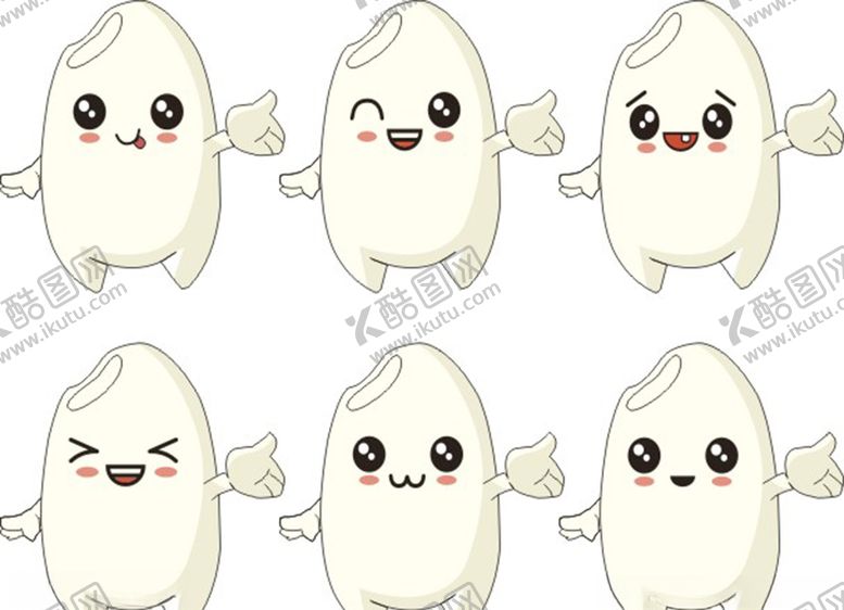 编号：95116710050837494302【酷图网】源文件下载-大米