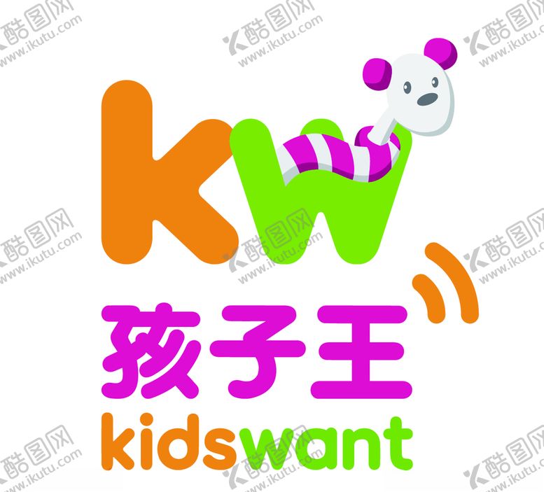 编号：22190809101427217663【酷图网】源文件下载-孩子王kidswant标志