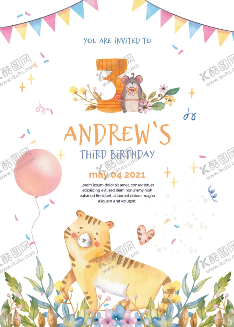 编号：68207603291757298588【酷图网】源文件下载-生日海报