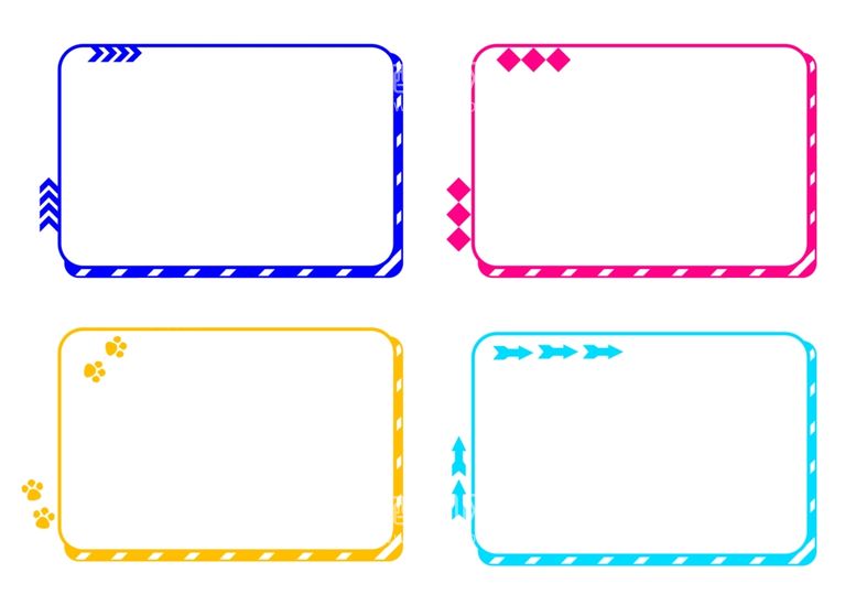 编号：58582212180914227405【酷图网】源文件下载-边框