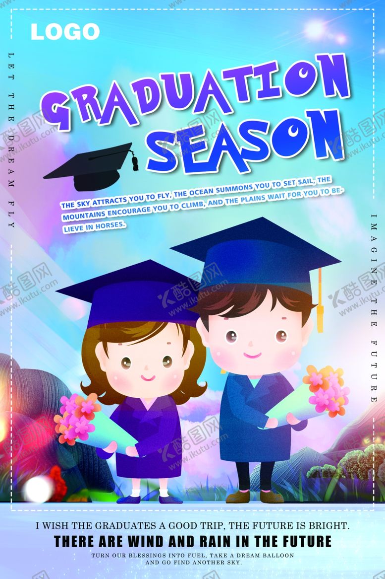 编号：45452209230701163395【酷图网】源文件下载-毕业海报