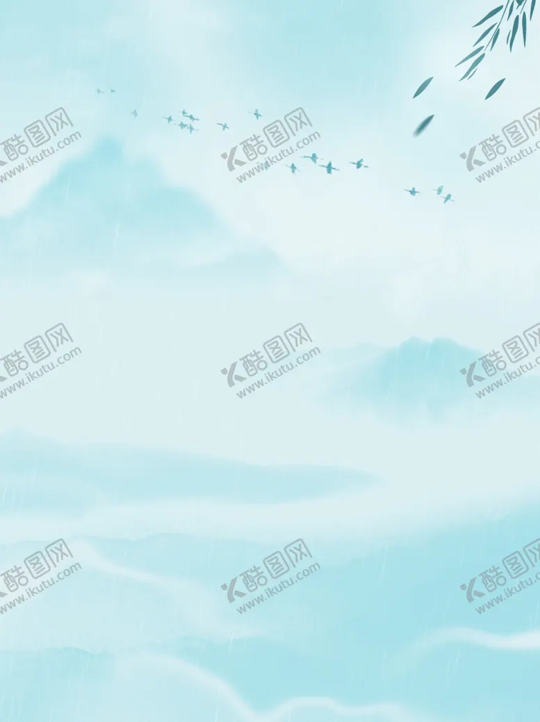 编号：14241012131033113768【酷图网】源文件下载-中国风背景