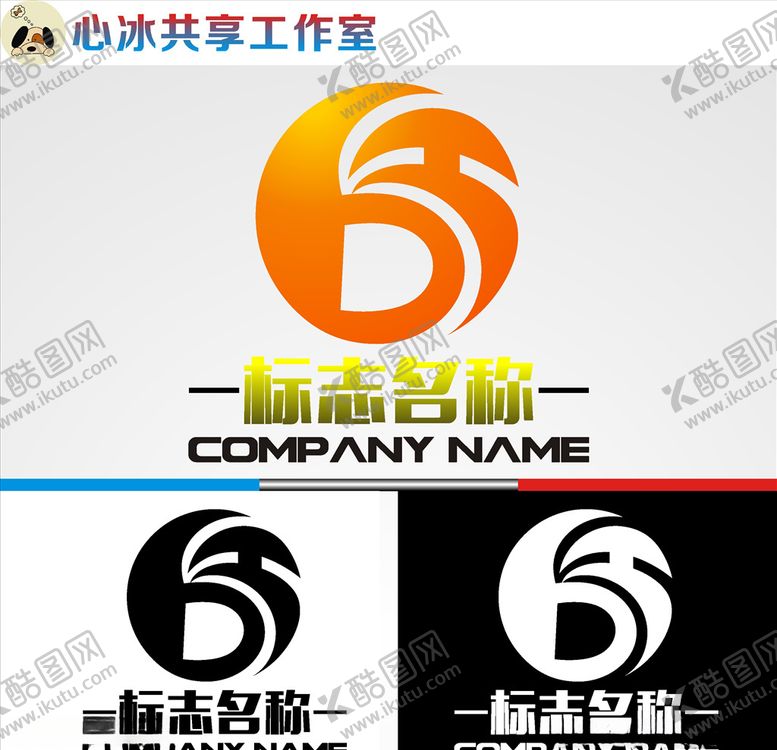 编号：63484410172050138426【酷图网】源文件下载-科技logo
