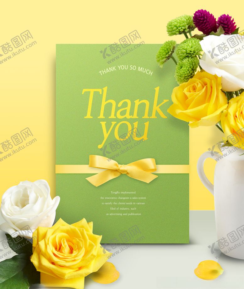 编号：73249310112312049821【酷图网】源文件下载-感恩节背景