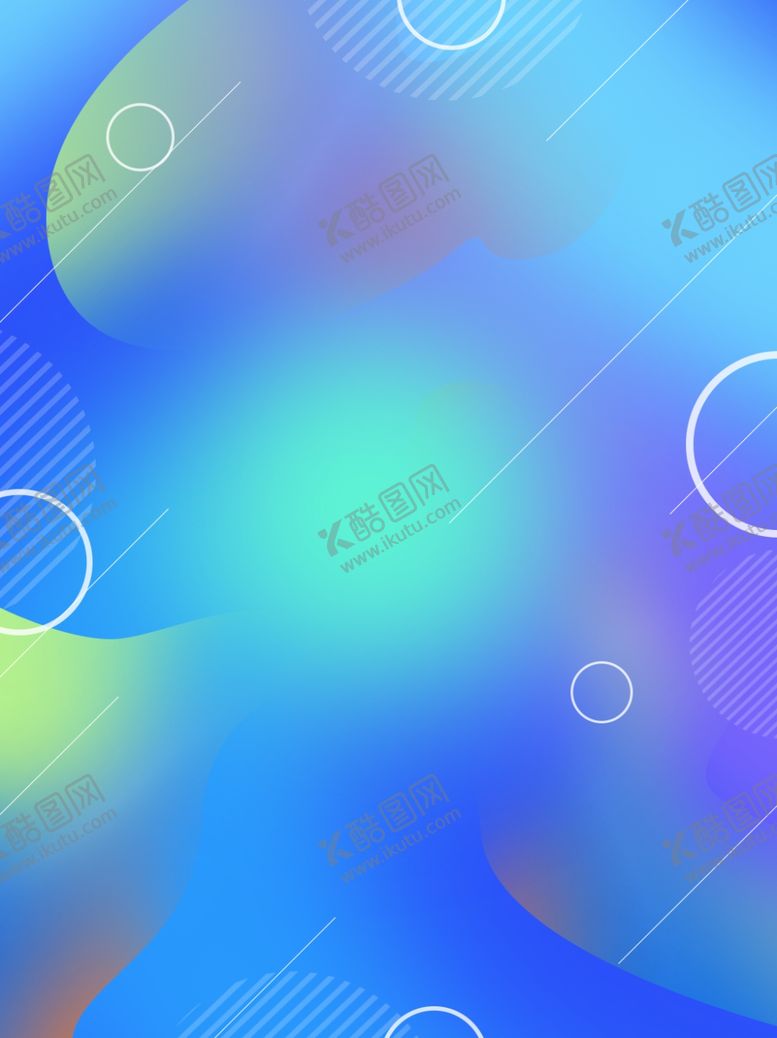 编号：30231404281801239443【酷图网】源文件下载-蓝色炫彩背景
