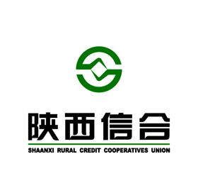 陕西信合