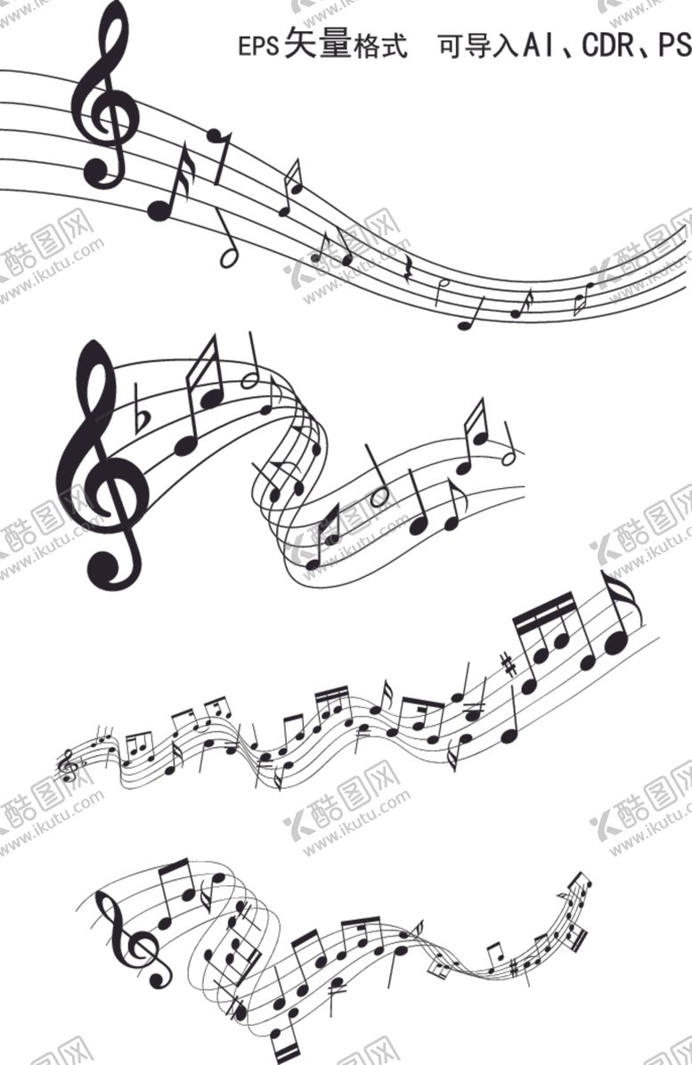 编号：16917907060635208980【酷图网】源文件下载-音乐符号