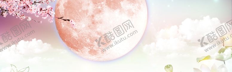 编号：51992809252127114299【酷图网】源文件下载-国庆中秋背景