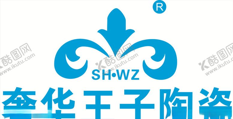 编号：97942004301936193344【酷图网】源文件下载-奢华王子陶瓷