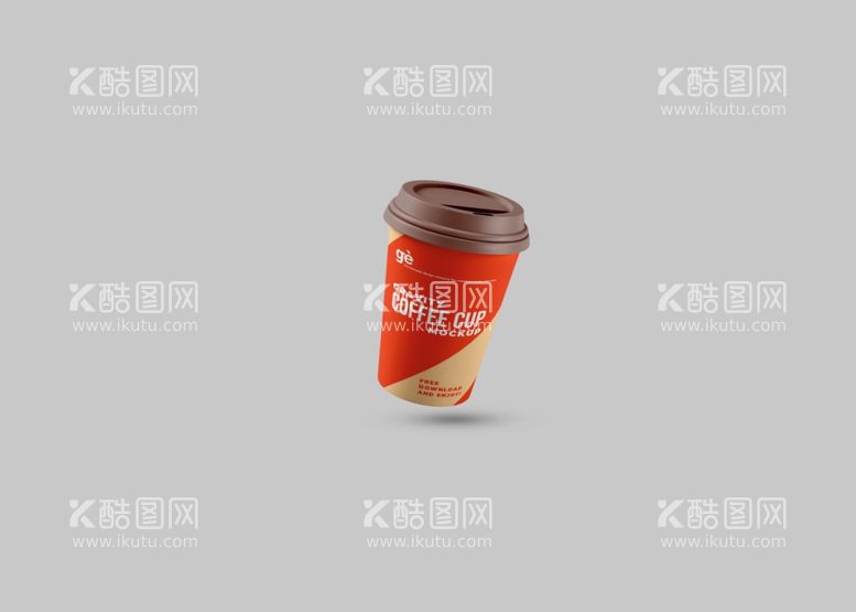 编号：28930303180128002093【酷图网】源文件下载-奶茶杯样机