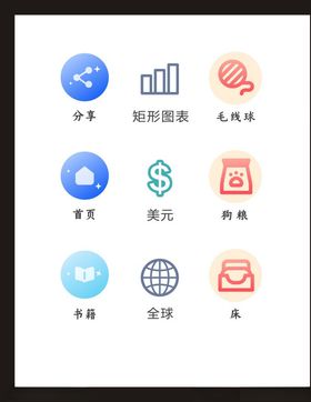 LOGO标识广告志创意志符符