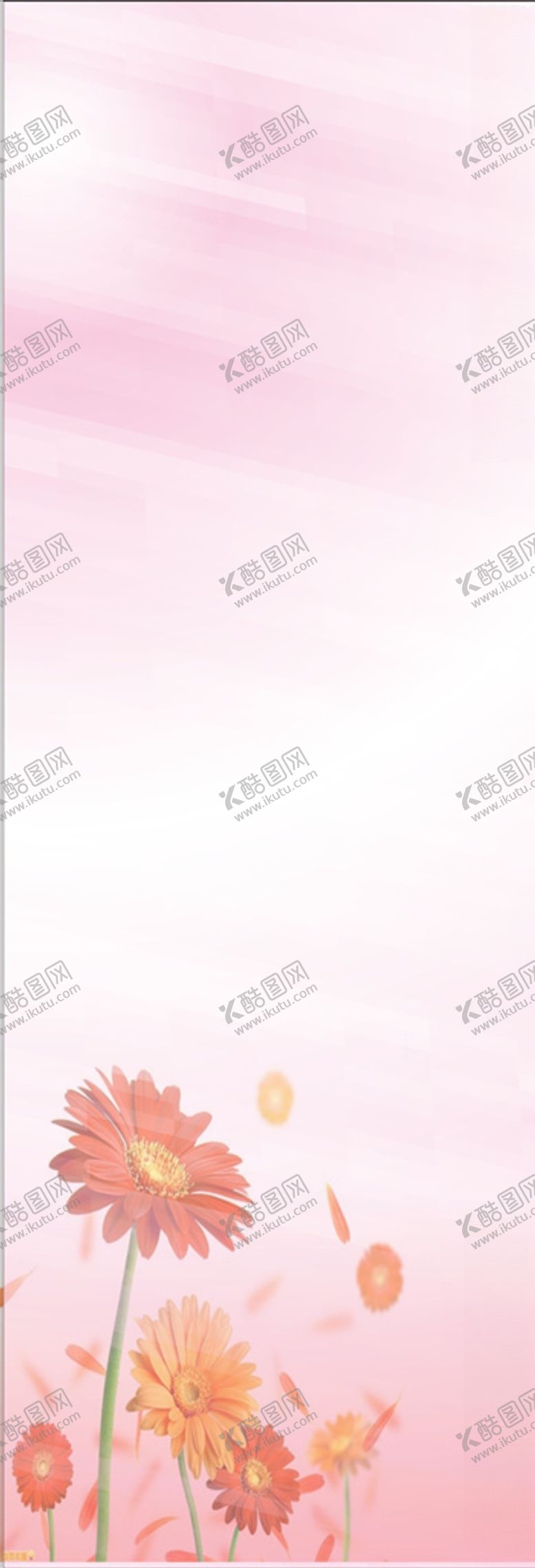 编号：76868709290548283028【酷图网】源文件下载-淡粉色展架背景