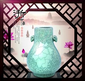 古典水墨山花鸟学校制度养生茶饮公司企业
