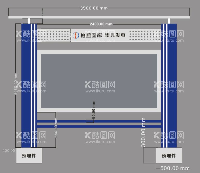 编号：13938411240033305641【酷图网】源文件下载-宣传栏