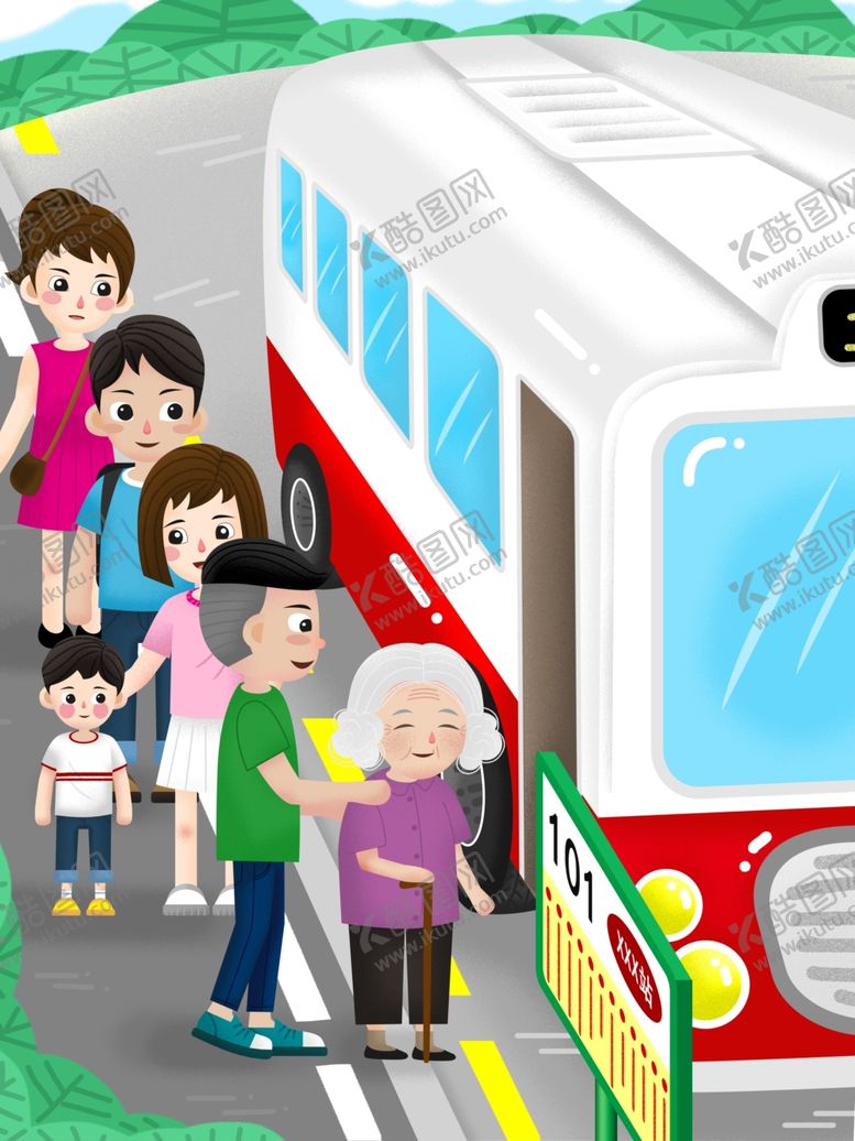 编号：88023105050343505360【酷图网】源文件下载-创意卡通插画图案