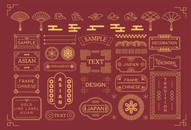 复古风节日装饰元素集合