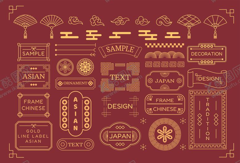 编号：60634504171846133346【酷图网】源文件下载-复古风节日装饰元素集合