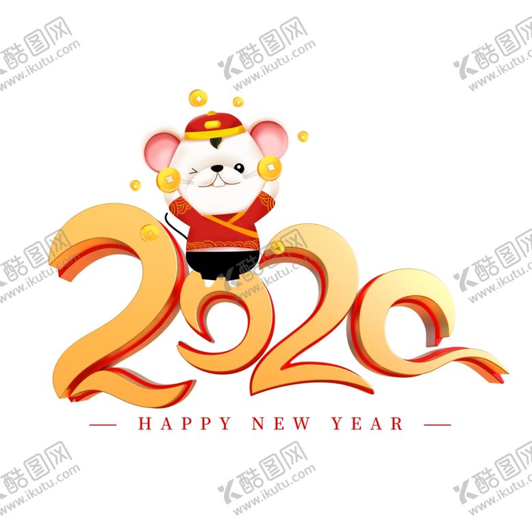 编号：34409510052128569496【酷图网】源文件下载-2020艺术字