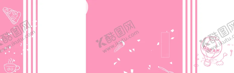 编号：78602310120351070623【酷图网】源文件下载-banner背景