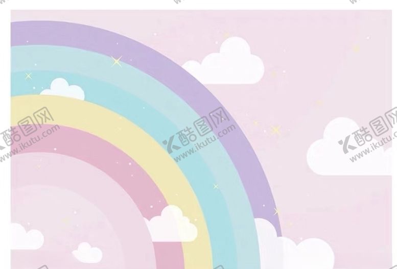 编号：29332610061531448240【酷图网】源文件下载-彩虹背景