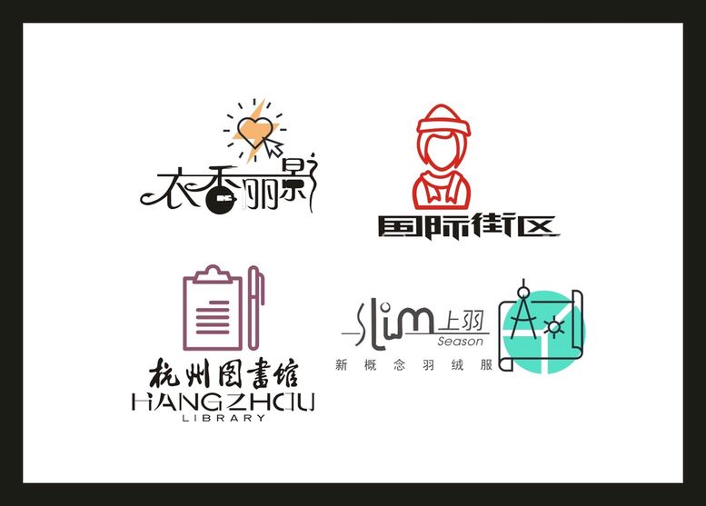 编号：77754611230709417086【酷图网】源文件下载-LOGO设计 