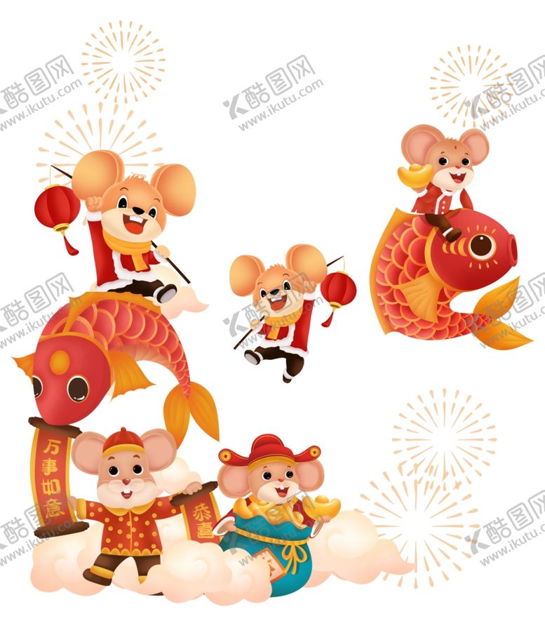 编号：84382209170842229443【酷图网】源文件下载-新年素材