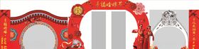 珠宝店造型门头门楣
