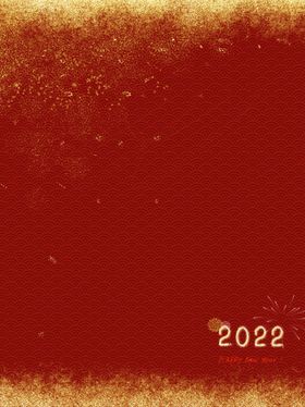 2022元宵节海报