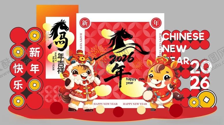 编号：47730911021428246602【酷图网】源文件下载-马年新年春节活动美陈